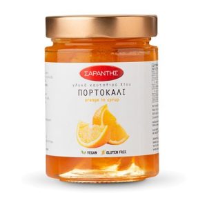 SARADIS Orange Sweets 1lb (453g) jar