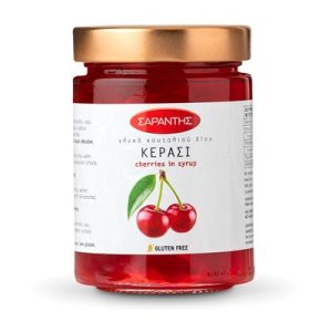 SARADIS Sour Cherry Sweets 1lb (453g) jar