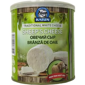 KATUN Travnicki (Sheep's Milk) Cheese 400g tin